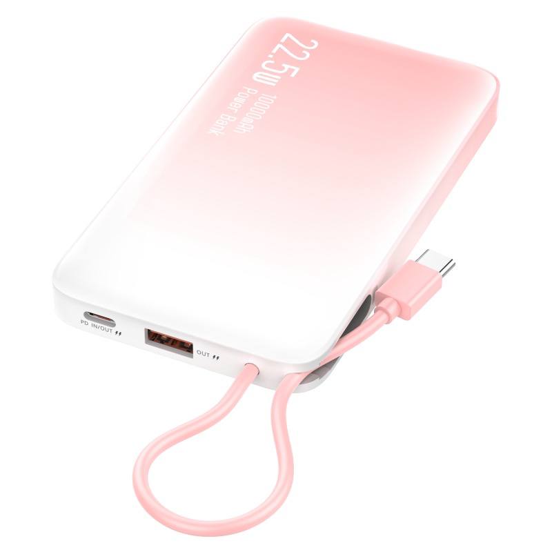 Konfulon A36Q 10000mAh power bank pink – prednji prikaz